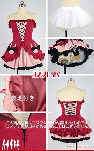 Amazon.co.jp: シャイニーカラーズ（シャニマス） 大崎甘奈 コスプレ